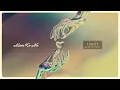 Download Lagu DENȲ - Alam Ko Na (Official Lyric Visualizer) feat. Just Hush, Third Flo’
