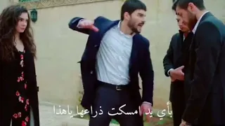 تصميم جديد عن ريان ميران ع اغنية بحرس قلبك 