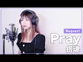 Download Lagu 【銀魂】Tommy heavenly6 - Pray - (SARAH cover) / Gintama【リクエスト】