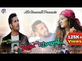 Lagu Latest Himachali Non Stop Song 2022 / Tera Khayal By Vicky Chauhan /  #arrecordz #newpaharisong2022