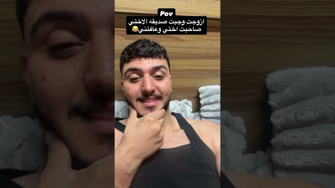 29 أيلول، 2025