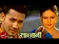 Download Lagu Sannani Timilai Hirkaula Laurile  By Babu Bogati | Nandita KC | Nepali Superhit Song