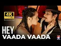 Download Lagu Vaada Vaada Paiya - 4K Video Song | Kacheri Arambam | Jiiva | D.Imman | Star Music