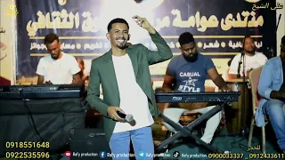 علي الشيخ قماري غنن مراسي الشوق 2022 