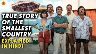 a man builds a lawless island and declares independence but soon he ends up in a war 9d production