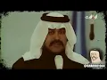 حسبت انك غريد الشاطئ