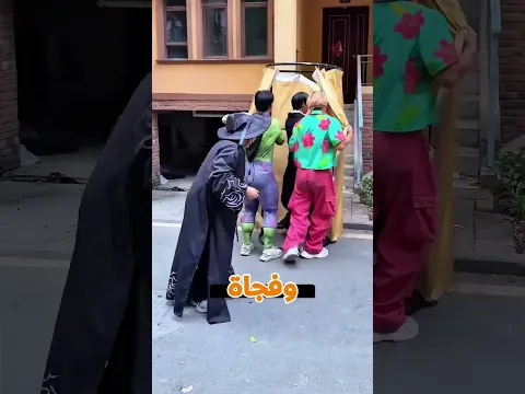 الولد اللي مستحيل يموت! 😳