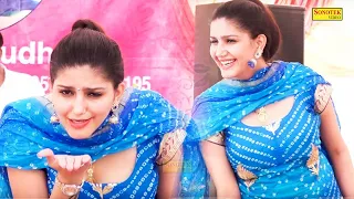 bol tere mithe mithe official video songs sapna chaudhary new haryanavi video songs 2023