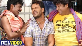 bhail ka ba duniya ke khesari lal yadav bhojpuri movie full song main sehra bandh ke aaunga