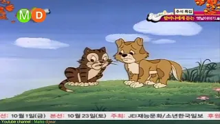 خان و مان خه له كا 10 