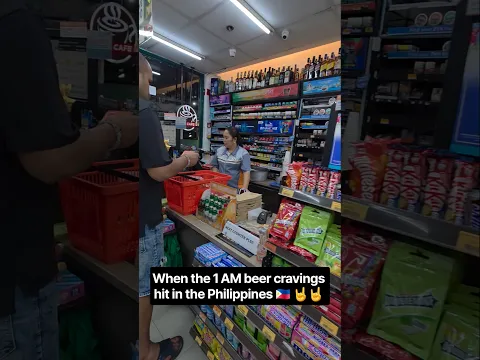 Midnight Beer Shopping in the Philippines 🇵🇭