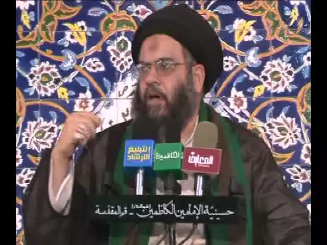 ج 5 - شرح دعاء مکارم الأخلاق - 1  - الصحيفة السجادية - سيد عادل العلوي