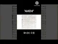 Download Lagu Mozart: Requiem (Lacrimosa) - \