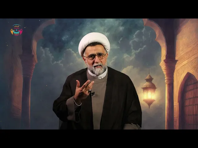 ⁣شرح دعاء الإفتتاح | وتتحبب إلي فأتبغض اليك | سماحة الشيخ الدكتور خليل رزق