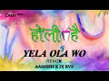 Download Lagu 𝒀𝑬𝑳𝑨 𝑶𝑳𝑨 𝑾𝑶 𝑹𝒆𝒎𝒊𝒙 𝑫𝒋 𝒓𝒗𝒔 𝑿 𝑫𝒋 𝑨𝒂𝒔𝒉𝒊𝒔𝒉 𝑪𝒓𝒂𝒛𝒚 𝒓𝒆𝒎𝒊𝒙