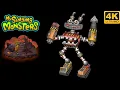 Epic Wubbox - Earth Island (Sound and Animation) 4k