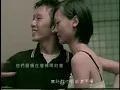 任賢齊 Richie Jen【匆匆 Haste】Official Music Video
