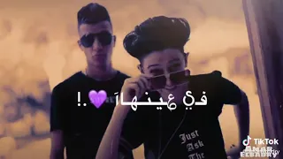 زي البسه مناليزه الكل احتار في جملها دندنها