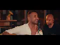 Tan Taşçı x Baha - Kutupta Yaz Gibi (Bahçeden Akustik - Konuk: Baha) - Tan Taşçı