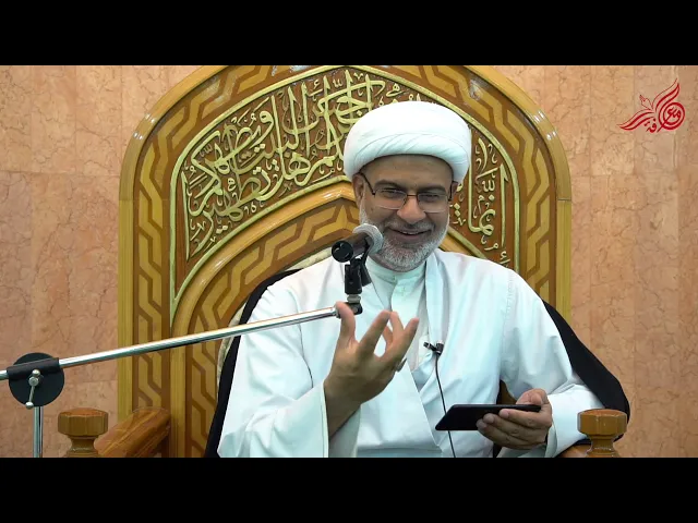 كيف نعين رسول الله (ص) على شهر شعبان؟ - سماحة الشيخ هاني البناء