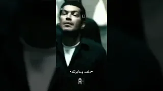 حالات واتس باسم سمرة طز ف حضرتك شعبي 