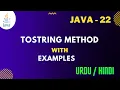 to String Method Java Print Object Java Jawad Aslam