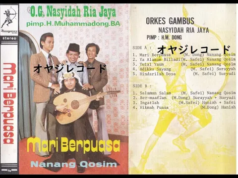Download MP3 Mari Berpuasa / Nanang Qosim (Original Full)