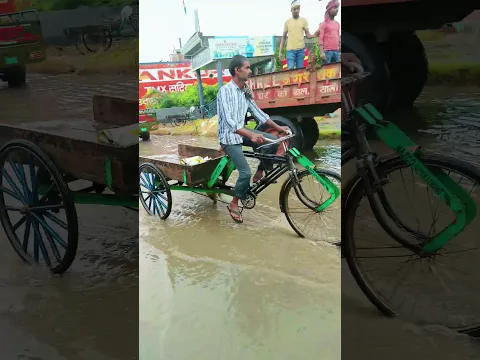 आजमगढ़ जिला में बाढ़ आ गई 😲😲 #viral #minivlog