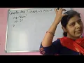 Computer class 7 chapter 3 more on qbasic