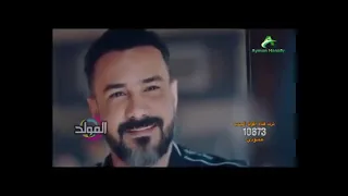 احمد شيبه القلوب سوده 2022 تريند الموسم Ahmed Sheba 