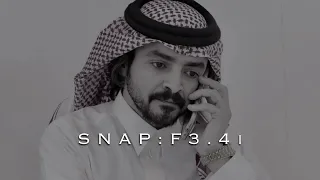 لا تنتظر فلاح المسردي بطيء  لا تنتظر فلاح المسردي بطيء