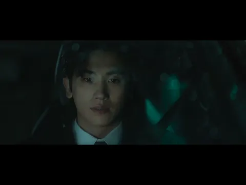 Trailer [Subtitled]