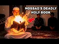 Lagu How Mossad Weaponized a Holy Quran to Eliminate Hamas's Top Recruiter