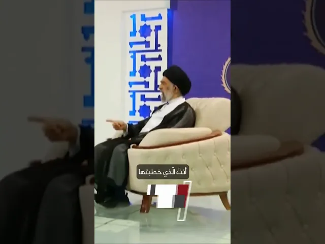 ⁣اغفر لزوجتك.. السيد هادي المدرسي