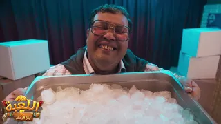 اغنية شوكة غناء احمد قتحي ومي كساب من مسلسل اللعبة ليفل الوحش 