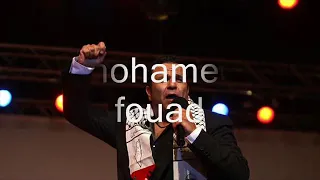 موسيقى مش حبيبة حد فينا H ElaWaDy 