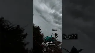 ستوريات فيروز انا لحبيبي وحبيبي الي 