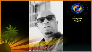 طاي طاي الورقلي اغنية لا لا منصورة 