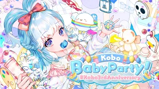 ミチノチモシーキミノキモチ 【こぼ・かなえる feat. 小鳥遊キアラ .姫森ルーナ .古石ビジュー .アイラニ・イオフィフティーン】 #Kobo3rdAnniversary