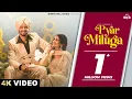 Lagu PYAR MILUGA: LAKHI GHUMAN | CNDLX | Latest Punjabi Romantic Song 2026 | New Punjabi Song 2026