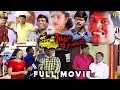 Lagu சுந்தரா டிரவல்ஸ் Tamil Full Movie HD | #Murali | #Vadivelu | Tamil Comedy Drama | Sundara Travels