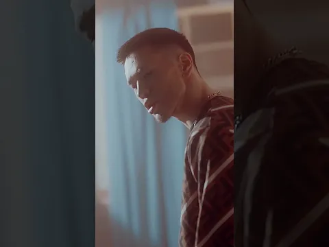 "UURIIN" Out Now! #shorts