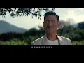 《CHILL CLUB推介榜》2021年第44週冠軍歌 Gin Lee 李幸倪 (feat. 張學友)《日出時讓街燈安睡》