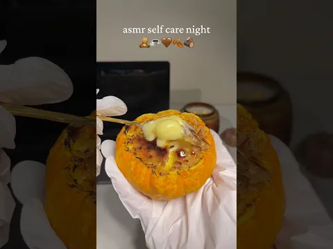 asmr fall self care night pt. 2 🤎🍂 #fall #asmr #selfcare