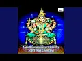 Download Lagu Maa Bhuvaneshwari Mantra 108 Times Chanting (Bhuvaneshwari Smaranam Sakal Paap Haranam)