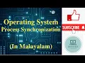 Lec 7 Process Synchronization OS