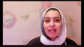 هى مين بنت الأصول 