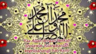 Download Sholawat penenang hati #dzikrullah #sholawat MP3