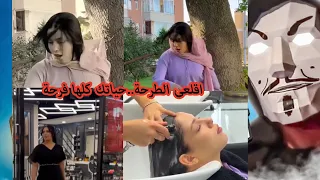 وفاء خلعت الحجاب في الشجرة و حمدي وراها الشجرة هى السبب و هى مش قصدها 