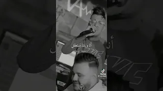 انا وينتا نستعقل 